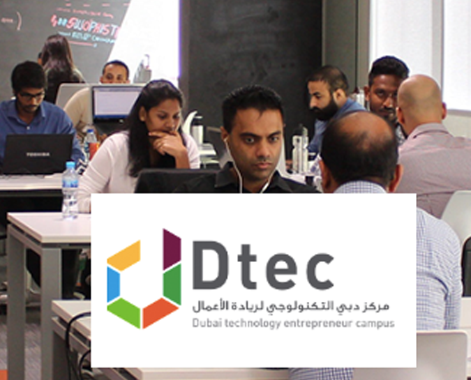 Dtec at STEP 2020